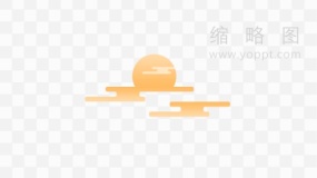 金色中式祥云超美图案透明格式