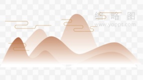 金色水祥云古风设计元素透明格式