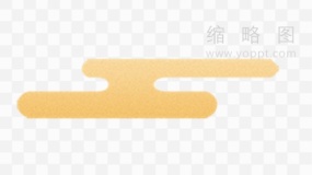 金色中式祥云新年特效png图片