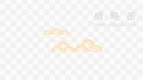 金色祥云超美素材PNG透明图片