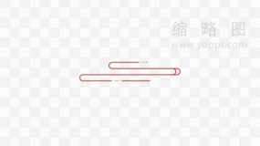 金色水墨祥云漂浮素材PNG免抠图