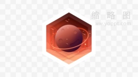 精品太空图案PNG