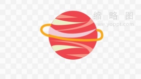 卡通星球效果PNG格式