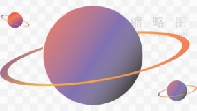 简约球形图案图案PNG格式