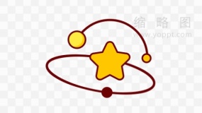 多用途星球特效PNG