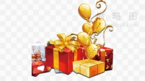 元旦礼物盒图片透明图片