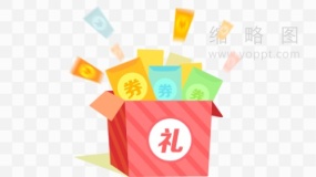 礼盒礼品图片png文件