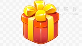 礼品礼盒素材免费png素材