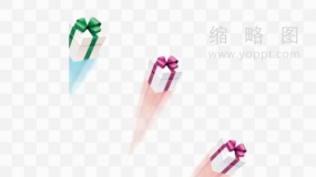 电商促销礼盒特效免费png素材