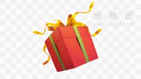 礼盒设计元素免费下载png