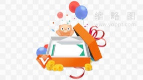 奖品礼盒效果PNG文件