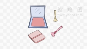 化妆用品装饰素材免抠