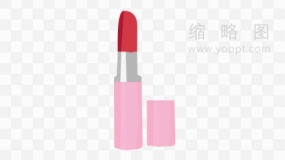 口红图片免抠
