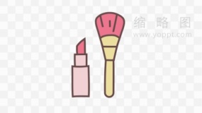 口红与刷子效果png图片