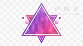 渐变彩色三角形免费png素材