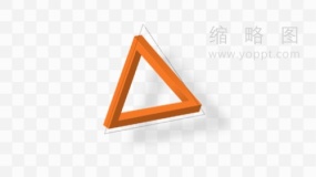 三角形立体效果PNG透明图片