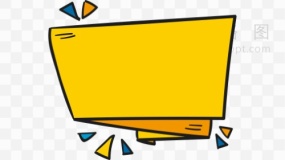 卡通手绘三角形装饰的对话框PNG免抠图