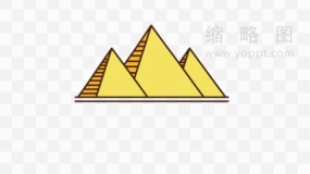 卡通风格三角形金字塔免抠
