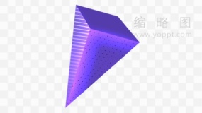 蓝色渐变倒三角锥形透明图片