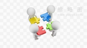 团建3d小人拼图互动PNG格式