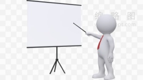 培训投影与3d小人老师PNG格式