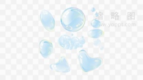 水滴气泡素材 PNG格式