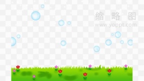 圆形水泡泡素材 PNG格式