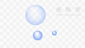 立体水珠素材 png大图