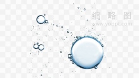 水泡特效 PNG