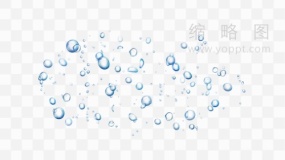 水泡升起效果 免抠图片