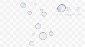 水泡元素 免抠图片