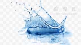 水花四溅图片透明格式