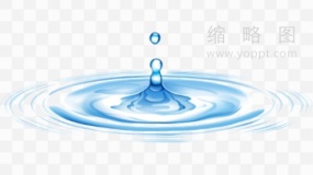 水面波动设计元素免费下载png