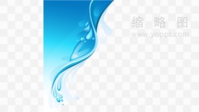 水浪效果PNG文件