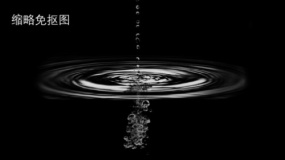 水波纹效果PNG透明图片