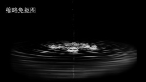 水面波动图片PNG免抠图