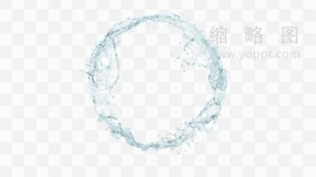 溅水花元素免抠