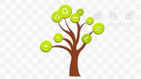 商务树状图表素材免抠图片