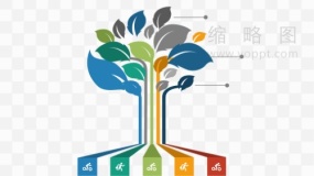 商务几何树状图图案PNG透明图片