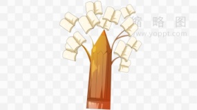 超美树状逻辑图素材免费下载png