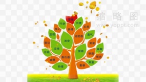 商务树枝箭头特效PNG格式