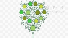 商务树状分观点图PPT图表免抠png下载