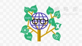 卡通树状抽象图图案透明格式