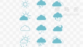 天气标识元素PNG文件