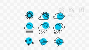 天气标志图案png图片