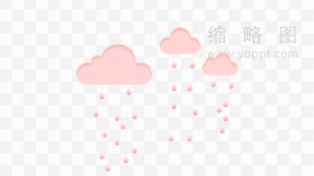 天气预报图标大全图案免抠图片