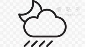 特殊天气符号素材透明格式