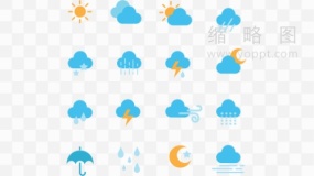 气象图标大全特效透明图片