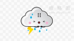 天气标识图案PNG格式