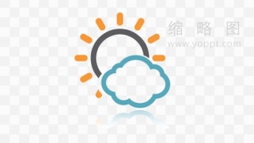天气标识素材png文件